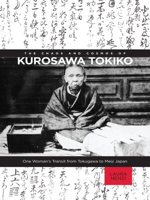 cover image of The Chaos and Cosmos of Kurosawa Tokiko